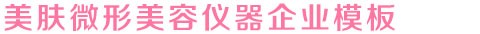 LETOU体育·平台(中国)官方网站最新版/网页入口/手机版app下载